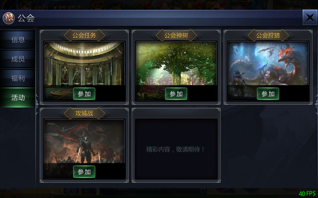 经典在线小游戏_经典小游戏在线玩_在线小游戏大全
