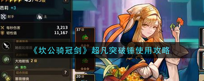 二手打铁空气锤_徐州二手打铁空气锤_打铁虫