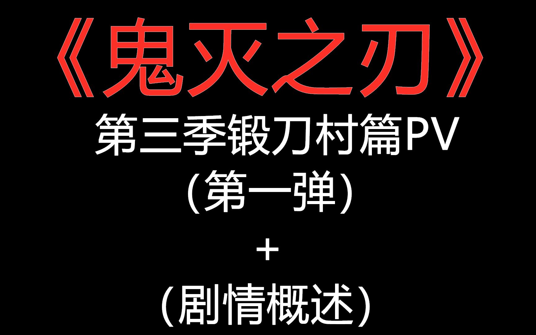 振刀后怎么接终结技_振刀_振刀什么意思