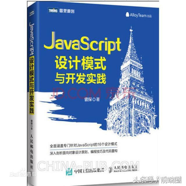 打开开发者模式后怎么关闭_关闭开发者模式是什么意思_开发者模式打开好还是关闭好