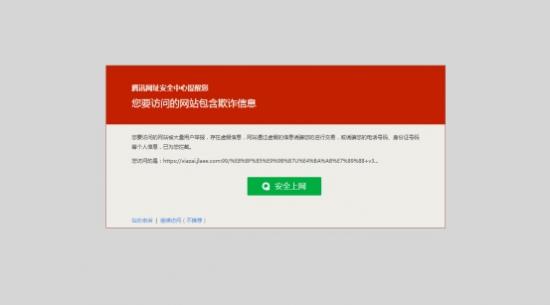 黄页网站免费网址大全_免费观看黄页网站破解版_免费网站黄页4288