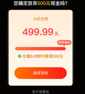 趣头条自媒体平台_趣头条自媒体平台登录_趣头条提现