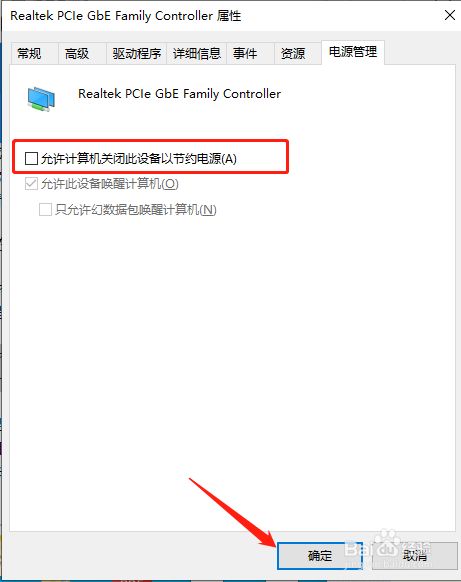 一键连接，快速下载快连app，轻松实现快速上网