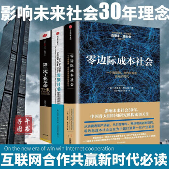精东影业