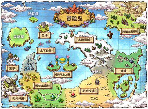地图游戏世界地图占领_恐怖地图游戏_游戏地图