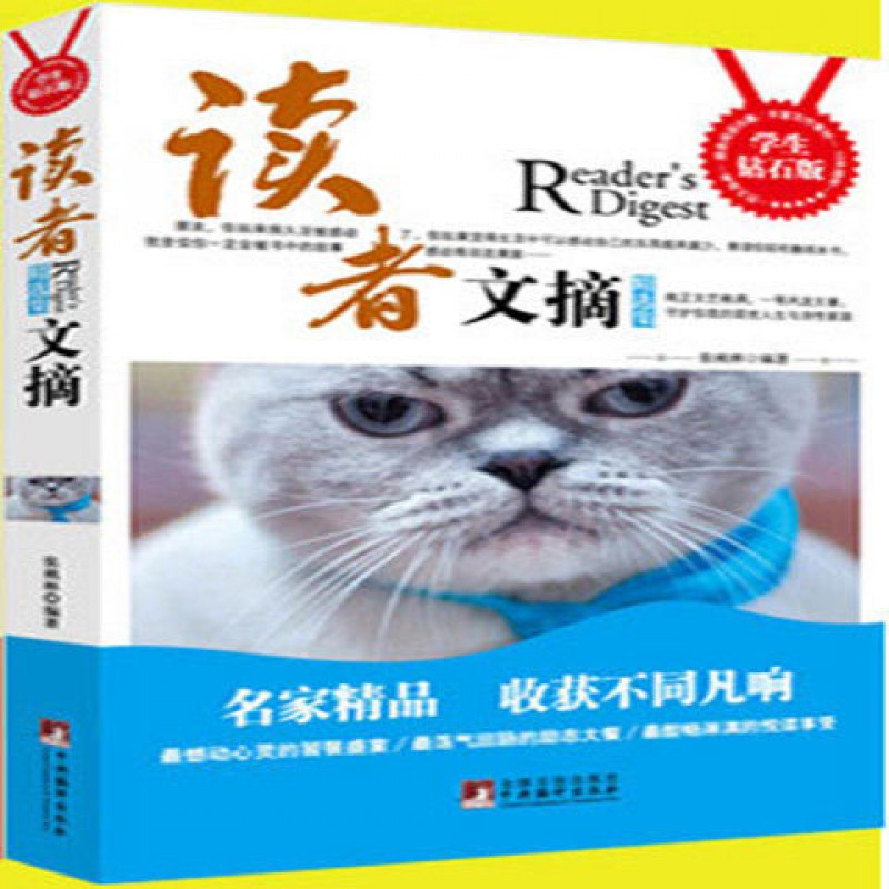 汤博乐：创意巅峰！第三届滨海国际（微）电影节震撼参赛影片