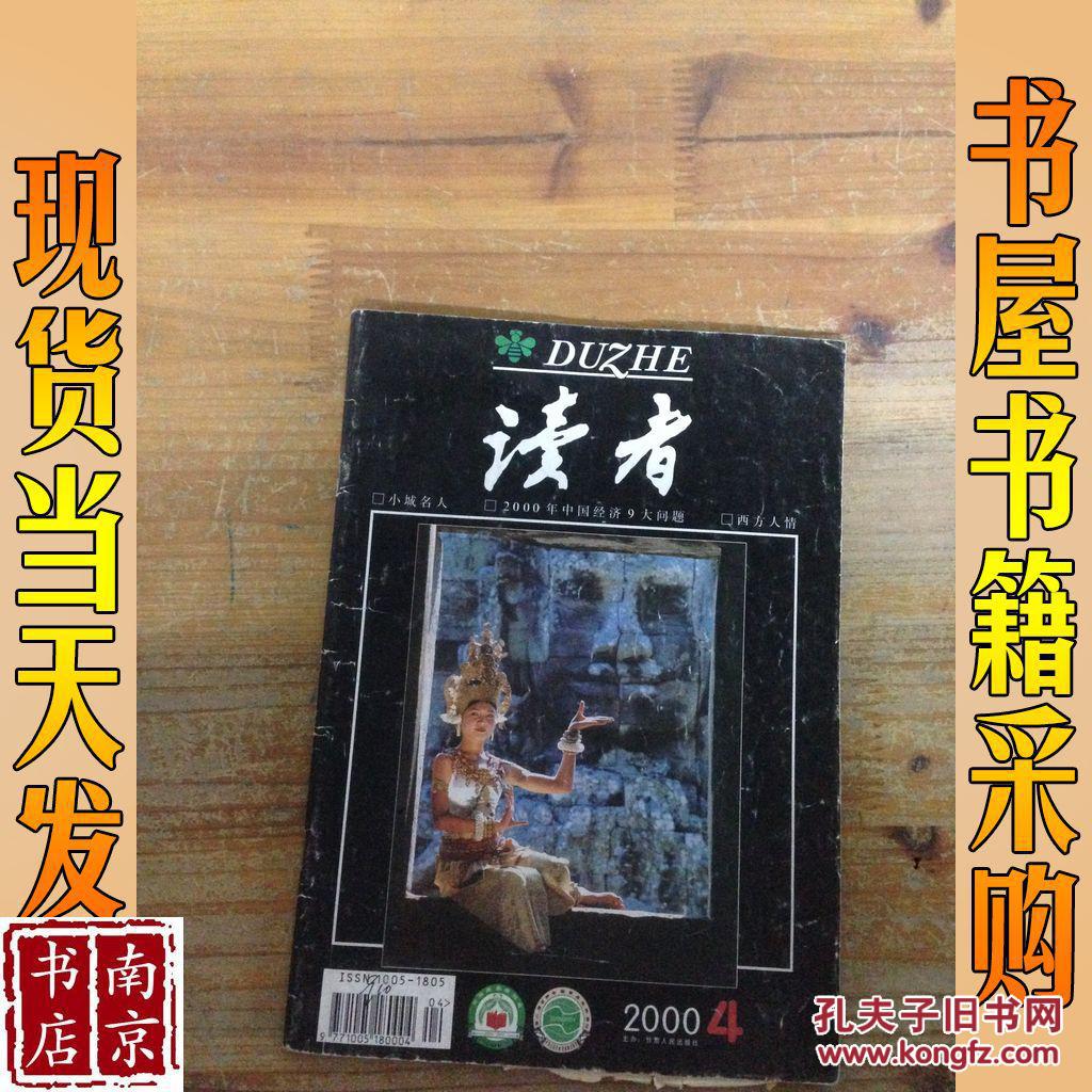 汤博乐如何下载安装_汤博乐_汤博乐是什么