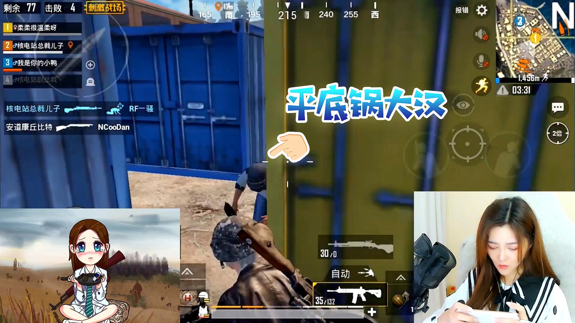 打本是什么游戏_打本怎么玩的_打本