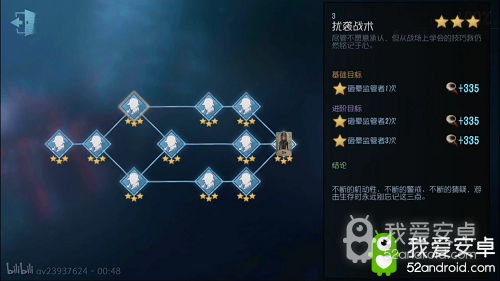 佣兵战纪停更_佣兵之战_佣兵战纪
