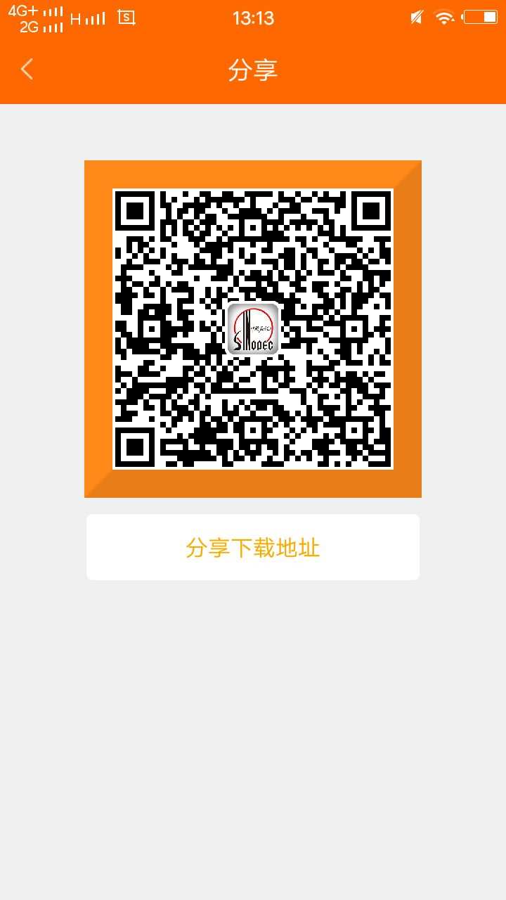 拼多多拼手机是真的吗_拼好货和拼多多合并_拼多多怎么加好友