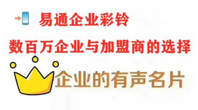 移动用户如何取消彩铃业务_中国移动怎么取消彩铃业务_怎么取消彩铃业务
