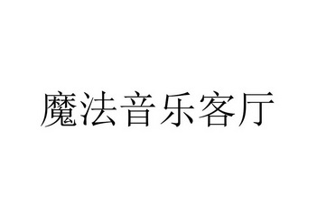 维萨吉_爱在伊维萨岛
