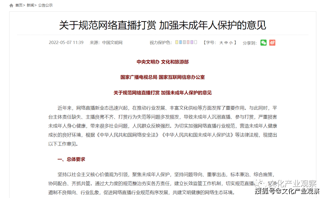 谁有免费看视频的黄色网址_成人网址_成人免费看黄网址