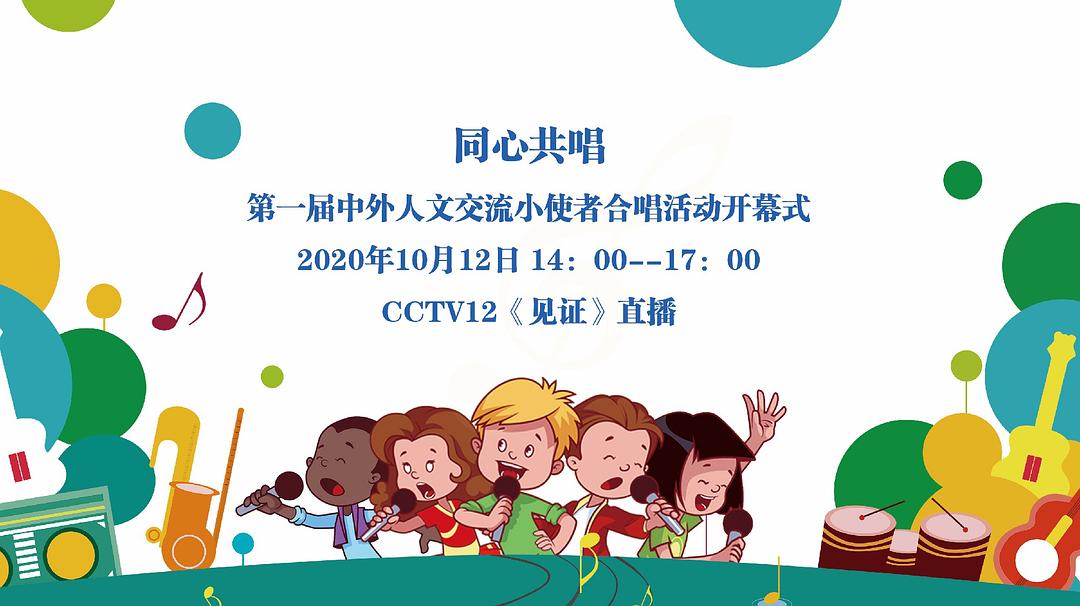 圣女之歌零_圣女歌曲_圣女歌词