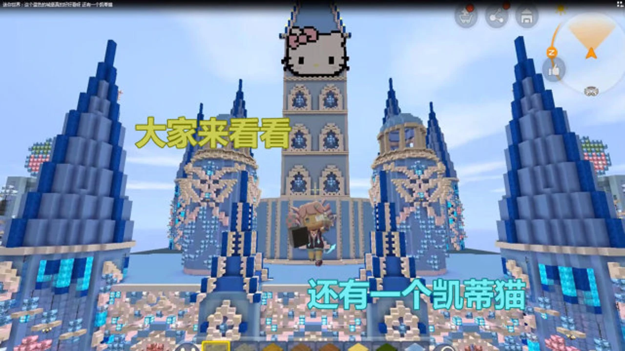 旧版迷你世界游戏下载_免费下载旧版迷你世界_最旧迷你世界下载