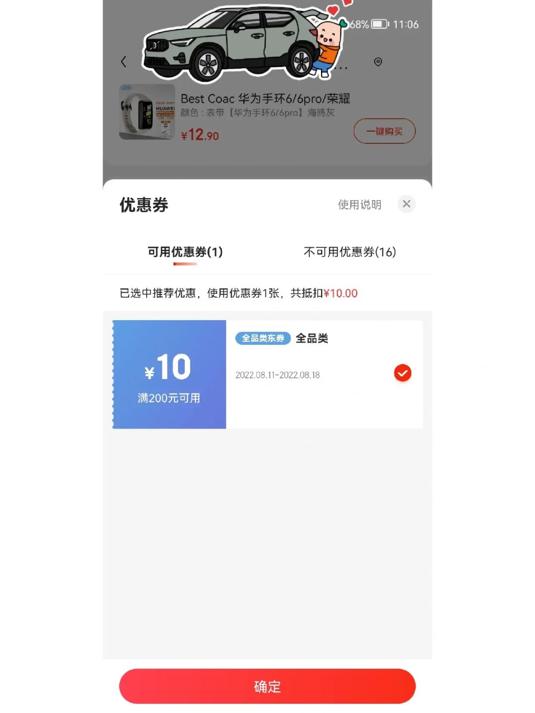 淘宝小蜜在哪里_淘宝小蜜在哪里找_淘宝小蜜电话客服