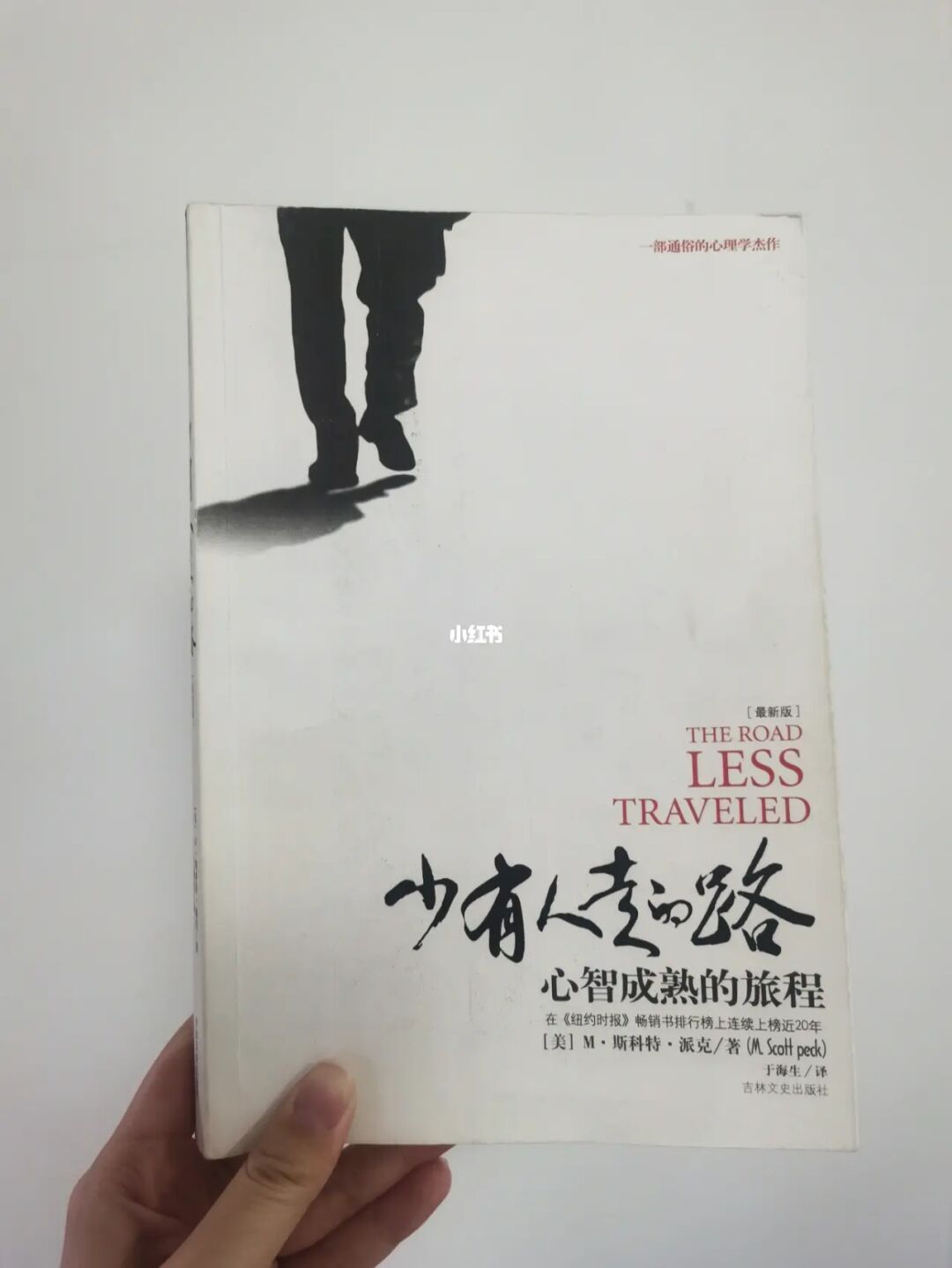 歧路旅人_歧路旅人流程攻略_歧路旅人cv
