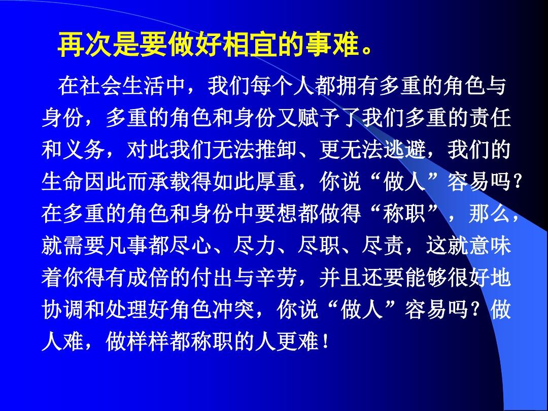 色妞导航_农夫色导航色老大_97色mm色老大导航