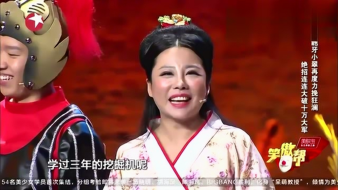 小美这个梗，你绝对不能不知道