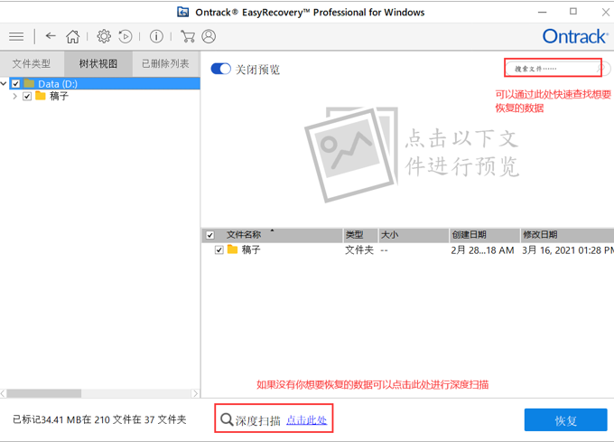 瞧！资深摄影师揭秘：无数次拍摄，惊喜照片处理
