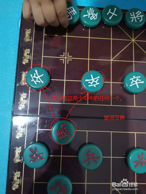 华丽登场！全新中国象棋单机版，畅享经典对弈