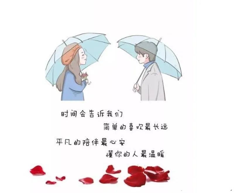 也许是我不该等你是你不该回来_该是回来的时候_该回来的都回来了