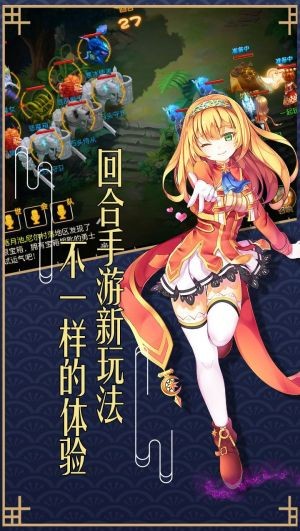 黄色手游_黄色动漫