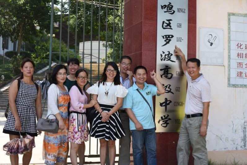 晚上进入网站，享受正能量滋养