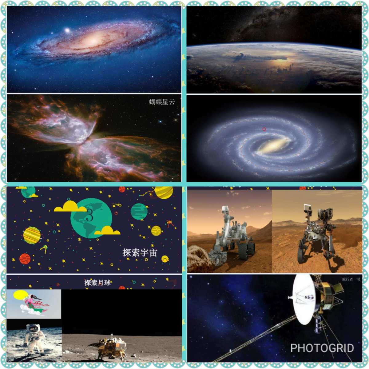 线平地5_地平线4_线平地五