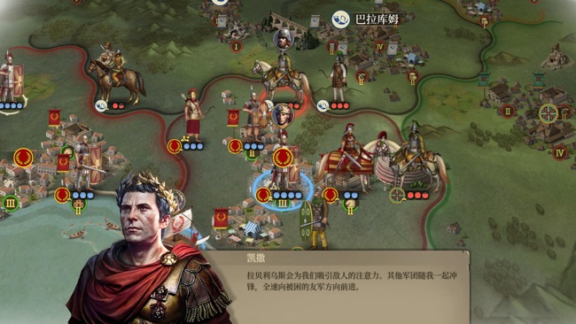 全面战争罗马2：迷人游戏mod