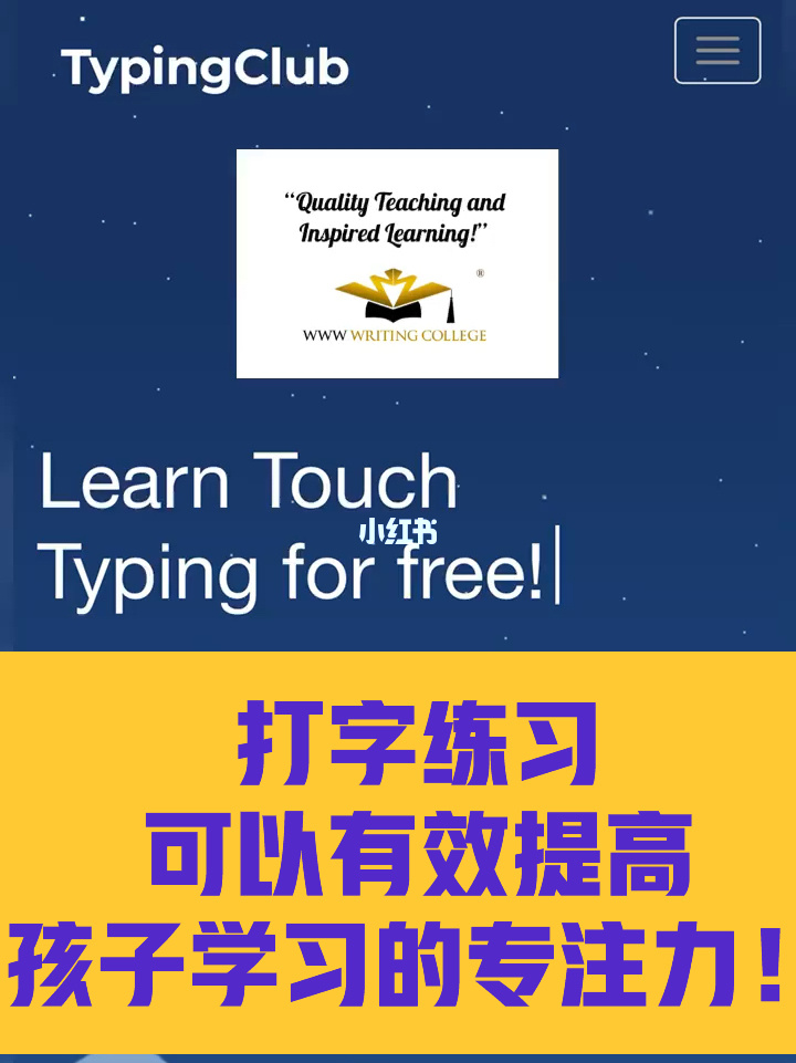 汉之云演员表_汉之云_汉之云全攻略