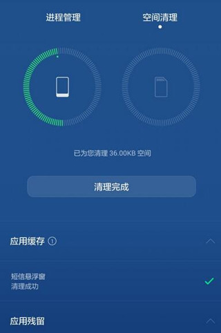 逃出生天闪退怎么解决_lol闪退怎么解决_冒险岛闪退提示ngs解决