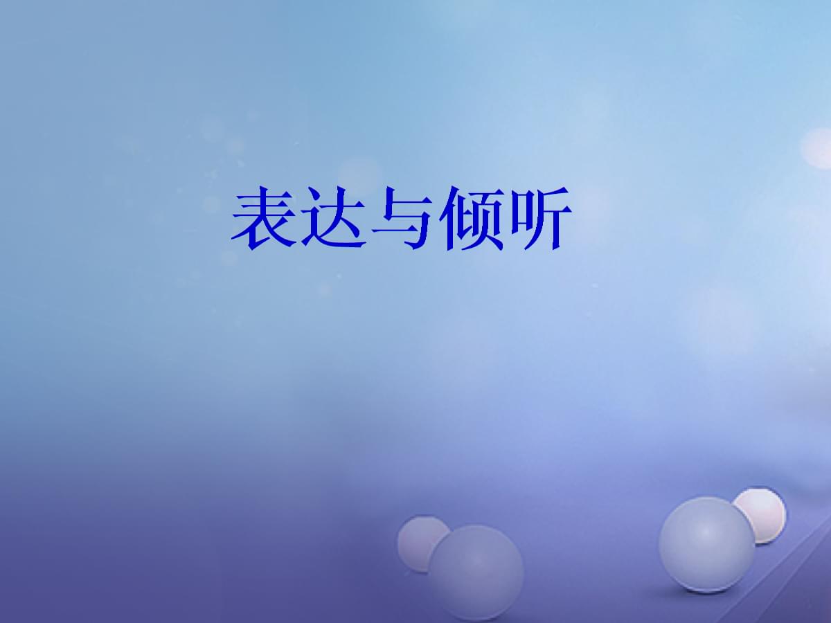 阿杏投资_阿杏