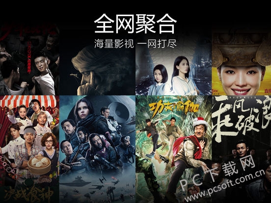 芒果视频app下载安装无限看-丝瓜ios苏州_芒果tv看直播怎么看不了视频_ios看本子的app