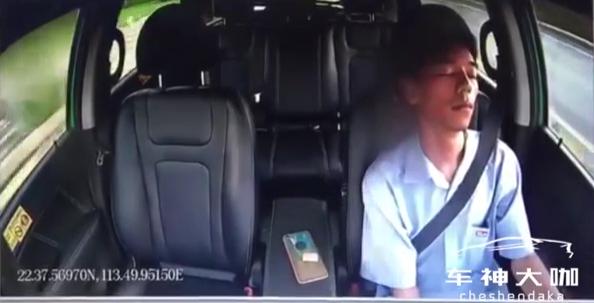 开车视频疼痛有声音免费软件app_app免费读书软件哪个好_投资堂免费手机炒股软件app