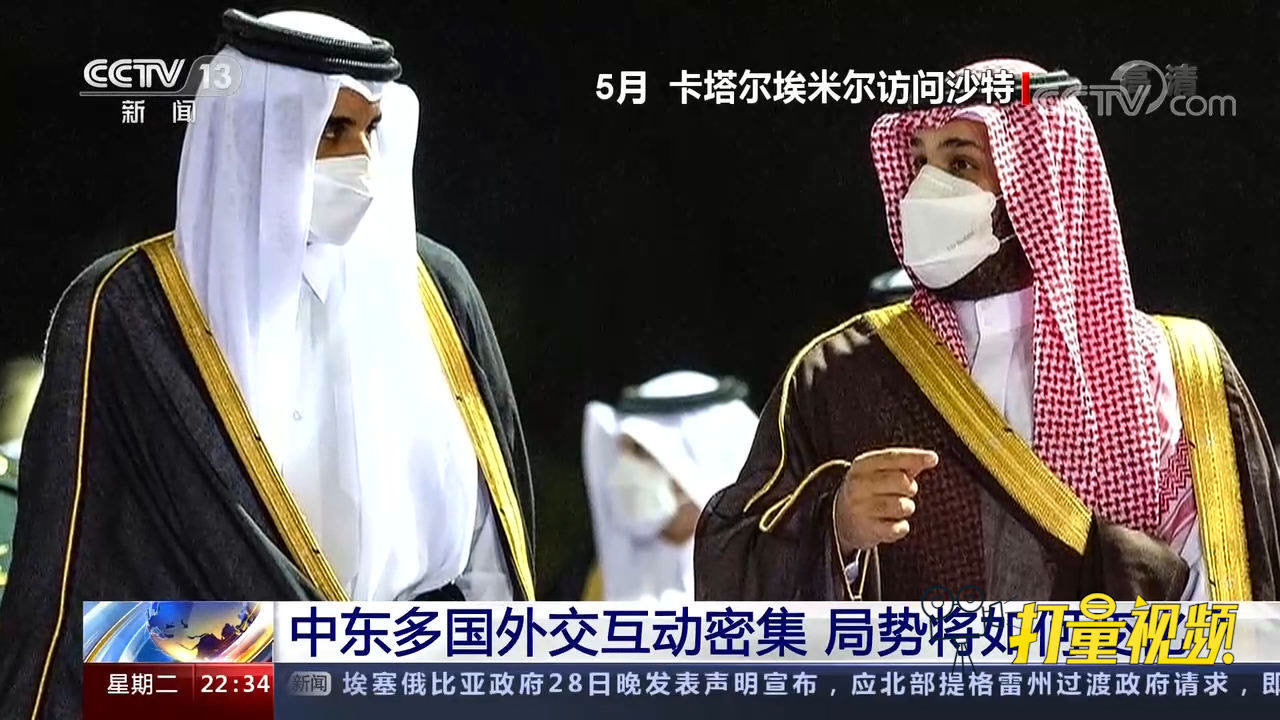 中东战争游戏秘籍_中东战争游戏视频_中东战争游戏