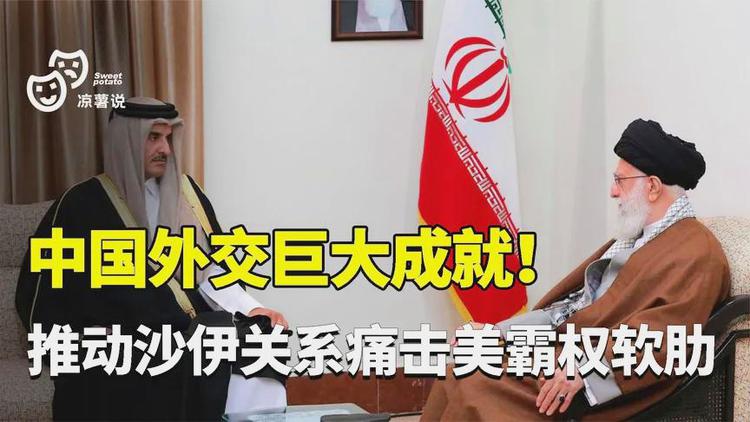中东战争游戏_中东战争游戏秘籍_中东战争游戏视频