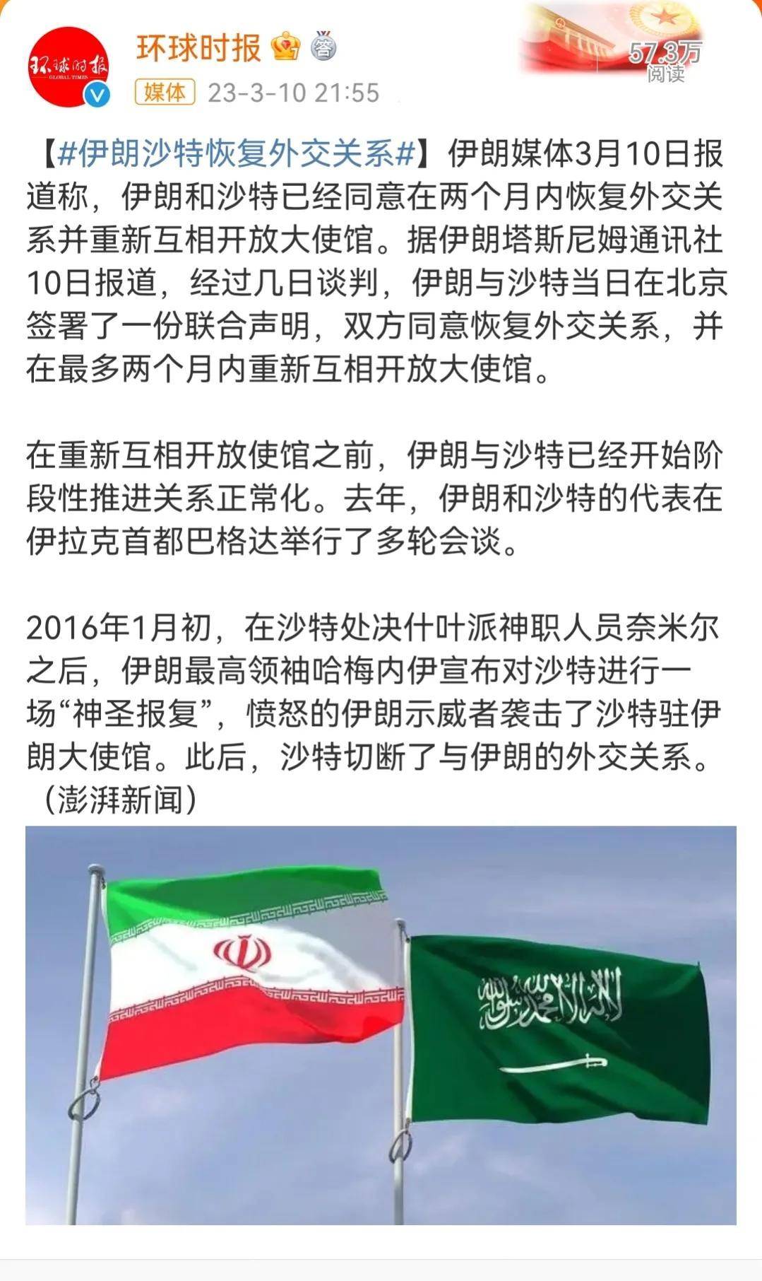 中东战争游戏视频_中东战争游戏秘籍_中东战争游戏
