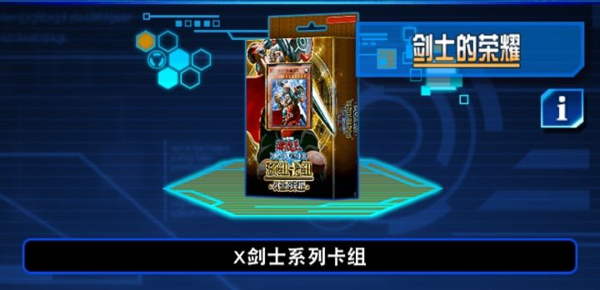 域剑医中生_域剑风云_剑域