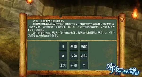 我从老魔身上刷属性_我从老魔身上刷属性_我从老魔身上刷属性