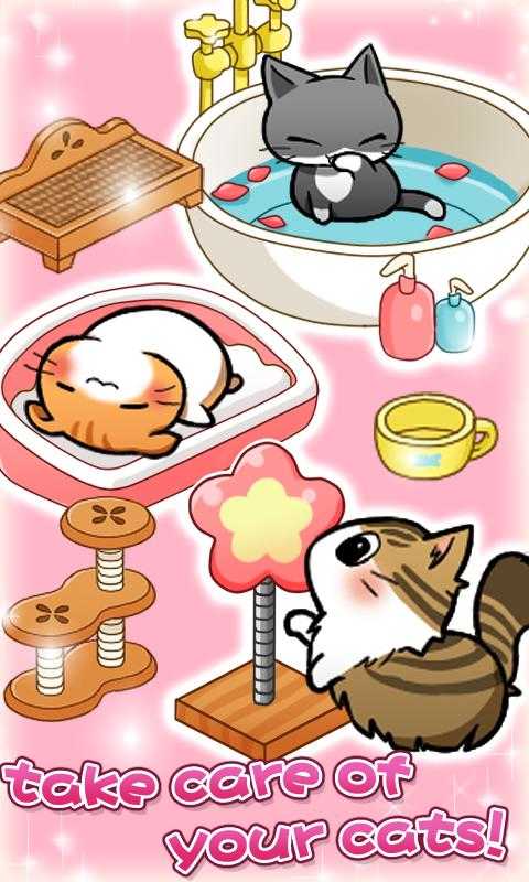 猫咪社区最新域名是多少_猫咪社区app病毒_猫咪社区2.0