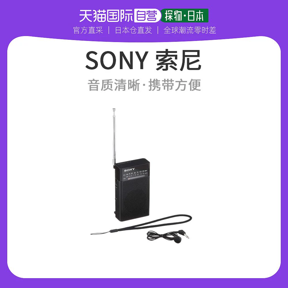 诺播_诺播诈骗_诺播直播诈骗