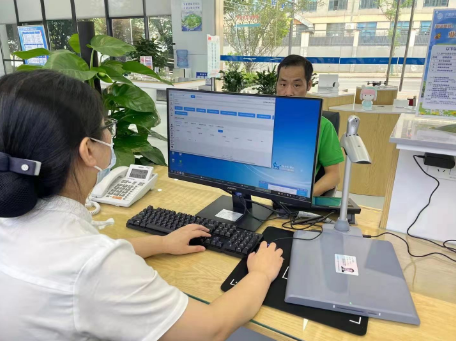 移动网上营业厅广东移动_广东网上移动营业厅营_广东移动网上营业厅