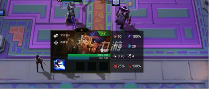 阵容挑战荣耀冠军_挑战者阵容_阵容挑战普通球员