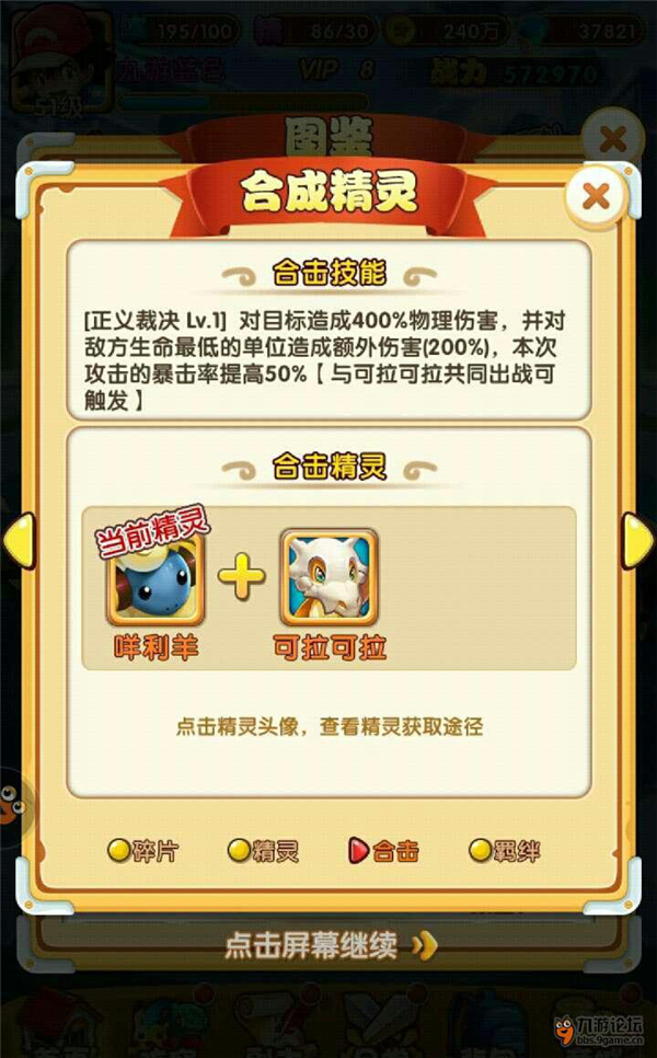 打折手游app_打折手游_打折手游充值平台