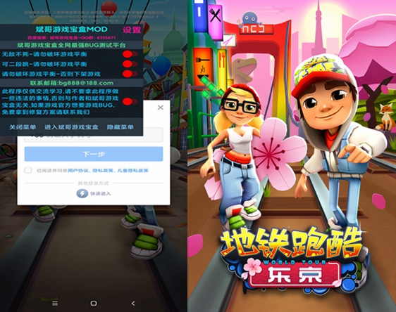 内置游戏破解版_内置手游_免费的内置版游戏大全