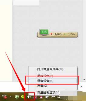 咕咕语音：声音转换，任你所想