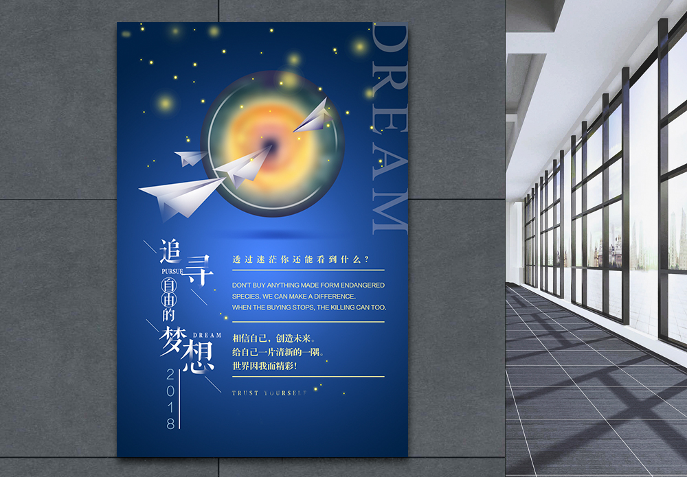蓝色时代_骄子蓝色时代_毕加索的蓝色时代