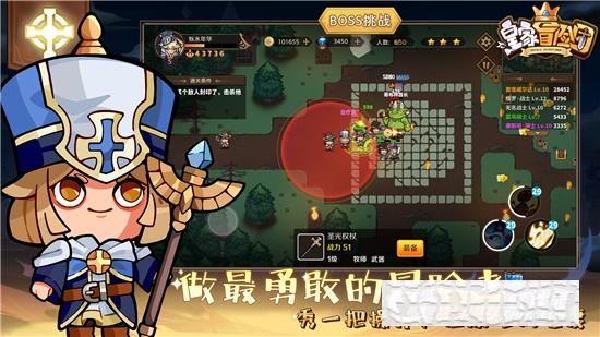 传说之下中文版免费下载_帮我下载传说_传说app下载