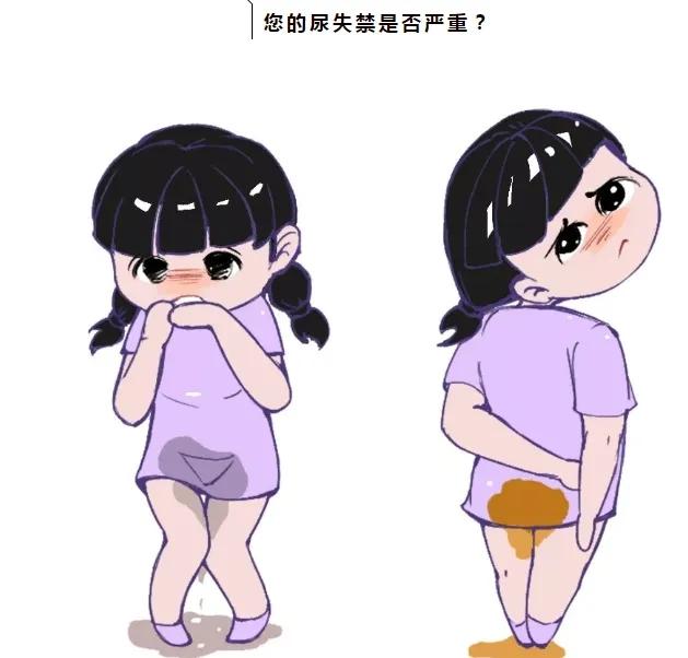 小伙尿裤子_帅哥尿裤子_尿帅哥裤子图片
